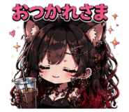 857687155