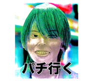 857687230