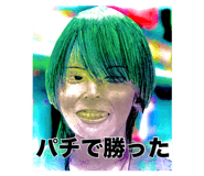 857687231