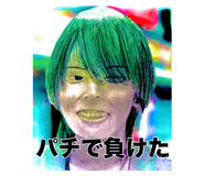 857687232