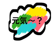 857687242
