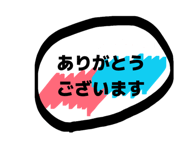 857687244