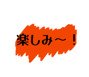 857687247