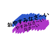857687248