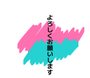 857687249