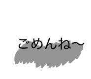 857687253