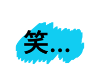 857687254