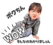 857687301