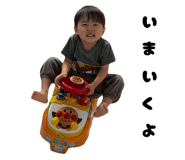 857687302