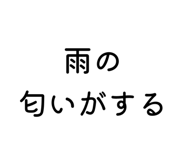 857687307