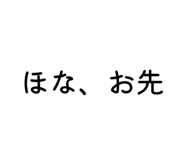 857687308