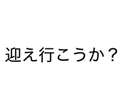 857687311