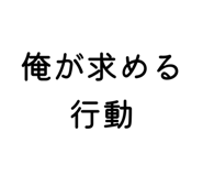 857687313
