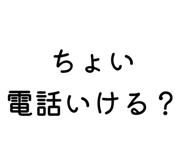 857687314