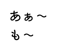 857687316