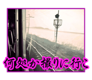 857687330