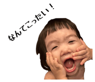 857687375