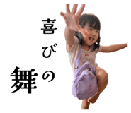 857687380