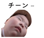 857687391