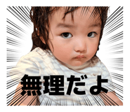 857688091