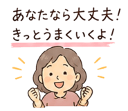 857688243