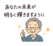 857688248