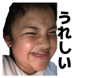 857688541