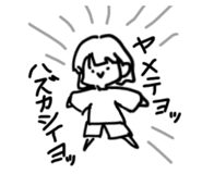 857688567