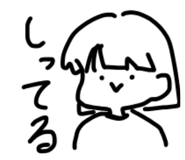 857688574