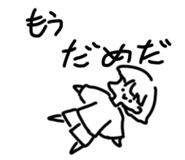 857688579