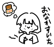 857688582