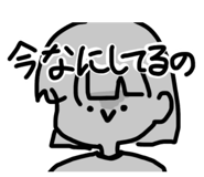 857688586