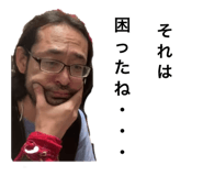 857688873
