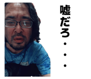 857688875