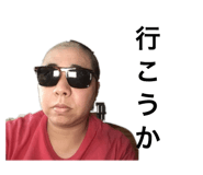 857688885