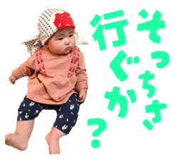 857689500