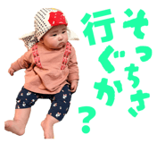 857689500