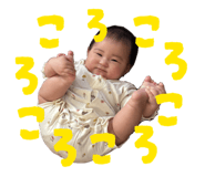 857689527