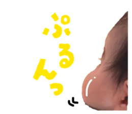 857689529