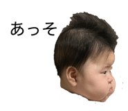857689831