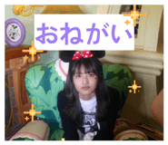 857689944