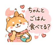 857689945
