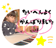 857690000
