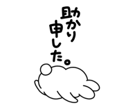 857690060