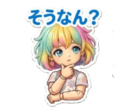 857690199