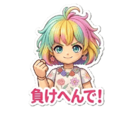 857690208