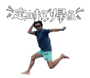 857690233