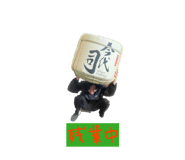 857690236