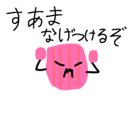 857690411