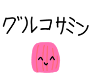 857690420